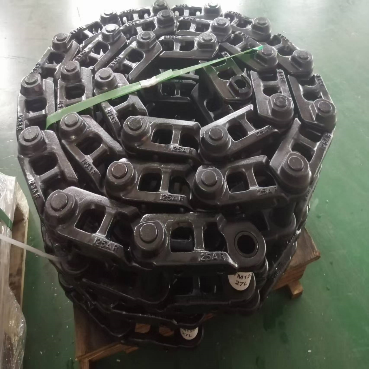 CHAIN